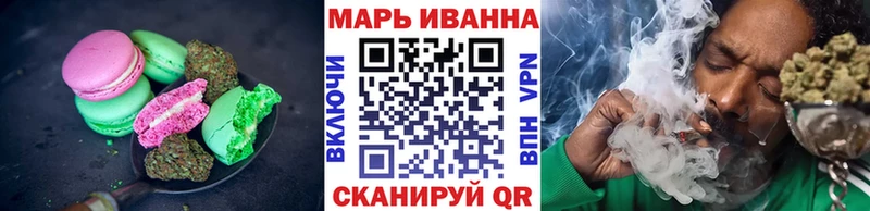 где можно купить наркотик  Новоалександровск  Печенье с ТГК марихуана 