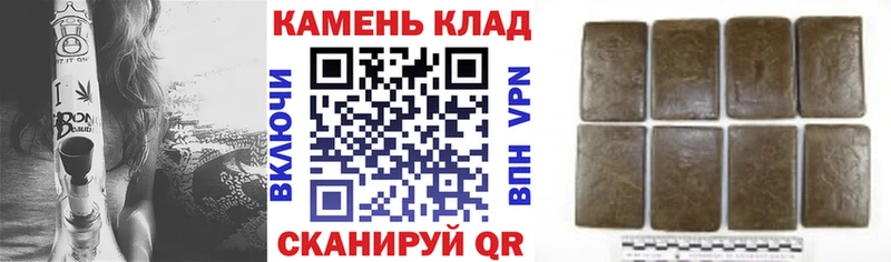 купить закладку Новоалександровск ГАШ гарик
