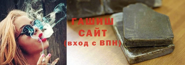 прущий лед Абаза