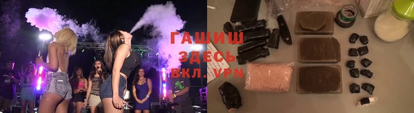 кокаин перу Алексеевка