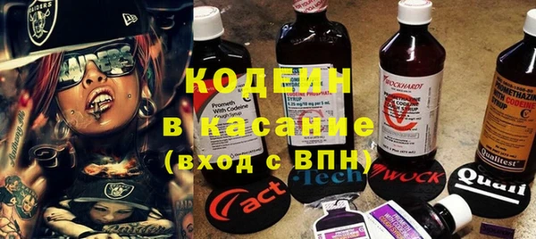 ПСИЛОЦИБИНОВЫЕ ГРИБЫ Алексин