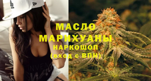 ПСИЛОЦИБИНОВЫЕ ГРИБЫ Алексин