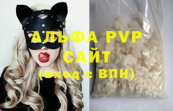 крисы Абинск