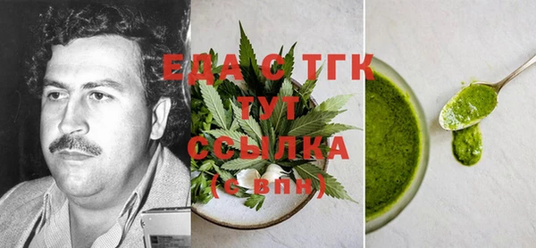 крисы Абинск