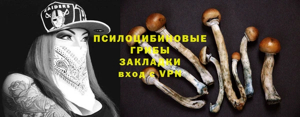 кокаин перу Алексеевка
