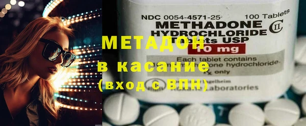 крисы Абинск