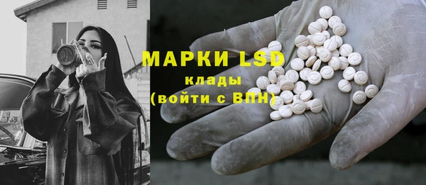крисы Абинск