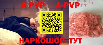 герыч Камышлов