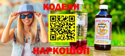 герыч Камышлов