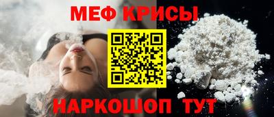 кокаин колумбия Канаш