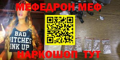 кокаин колумбия Канаш