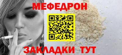 ECSTASY Кандалакша