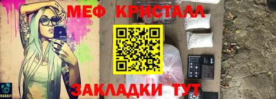 ECSTASY Кандалакша