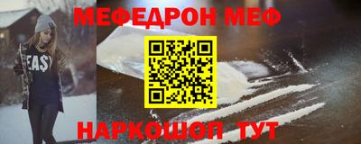 ECSTASY Кандалакша