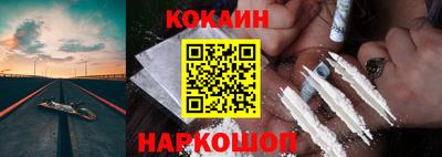 ECSTASY Кандалакша