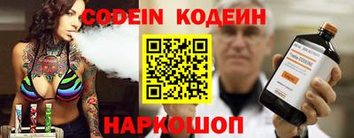 герыч Камышлов