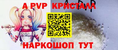 герыч Камышлов