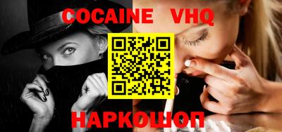 ECSTASY Кандалакша