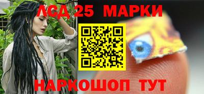 кокаин колумбия Канаш