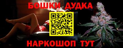 ECSTASY Кандалакша