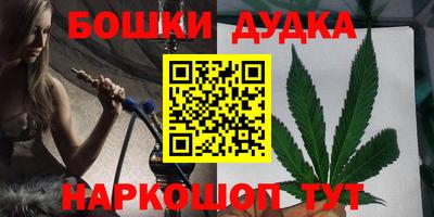 герыч Камышлов