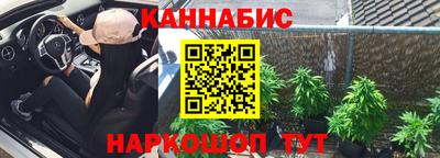 герыч Камышлов