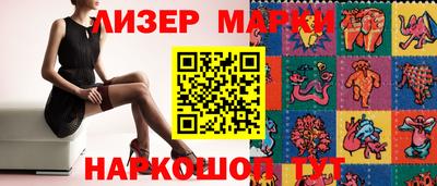 кокаин колумбия Канаш