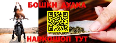 ECSTASY Кандалакша