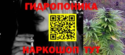 ECSTASY Кандалакша