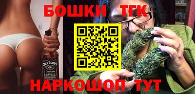 ECSTASY Кандалакша