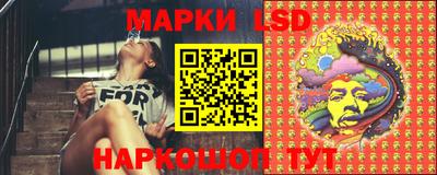 кокаин колумбия Канаш