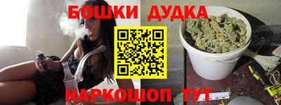 кокаин колумбия Канаш