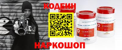 герыч Камышлов