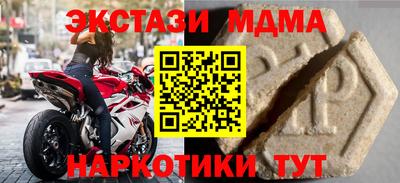 герыч Камышлов