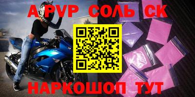 герыч Камышлов
