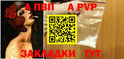 кокаин колумбия Канаш