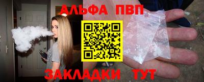 кокаин колумбия Канаш