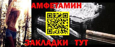 герыч Камышлов