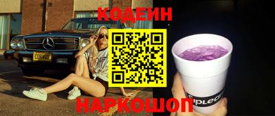 кокаин колумбия Канаш
