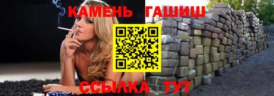 ECSTASY Кандалакша