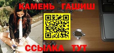герыч Камышлов