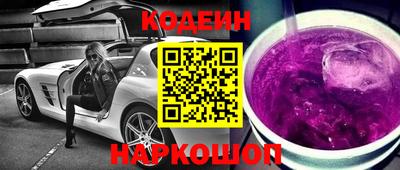 герыч Камышлов