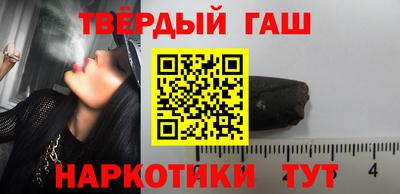 герыч Камышлов