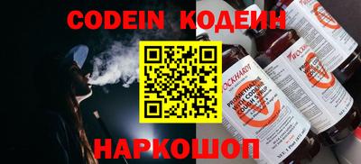 герыч Камышлов