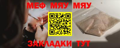 ECSTASY Кандалакша