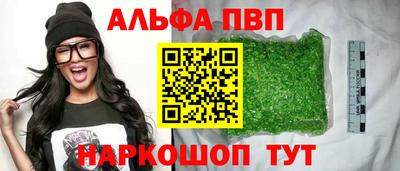 герыч Камышлов