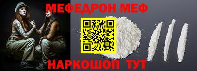 кокаин колумбия Канаш