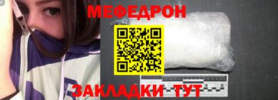 герыч Камышлов