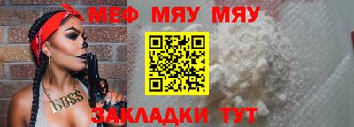 герыч Камышлов