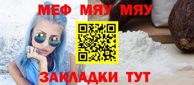 ECSTASY Кандалакша